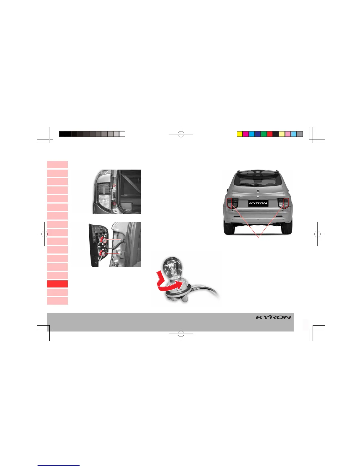Page #273 background image