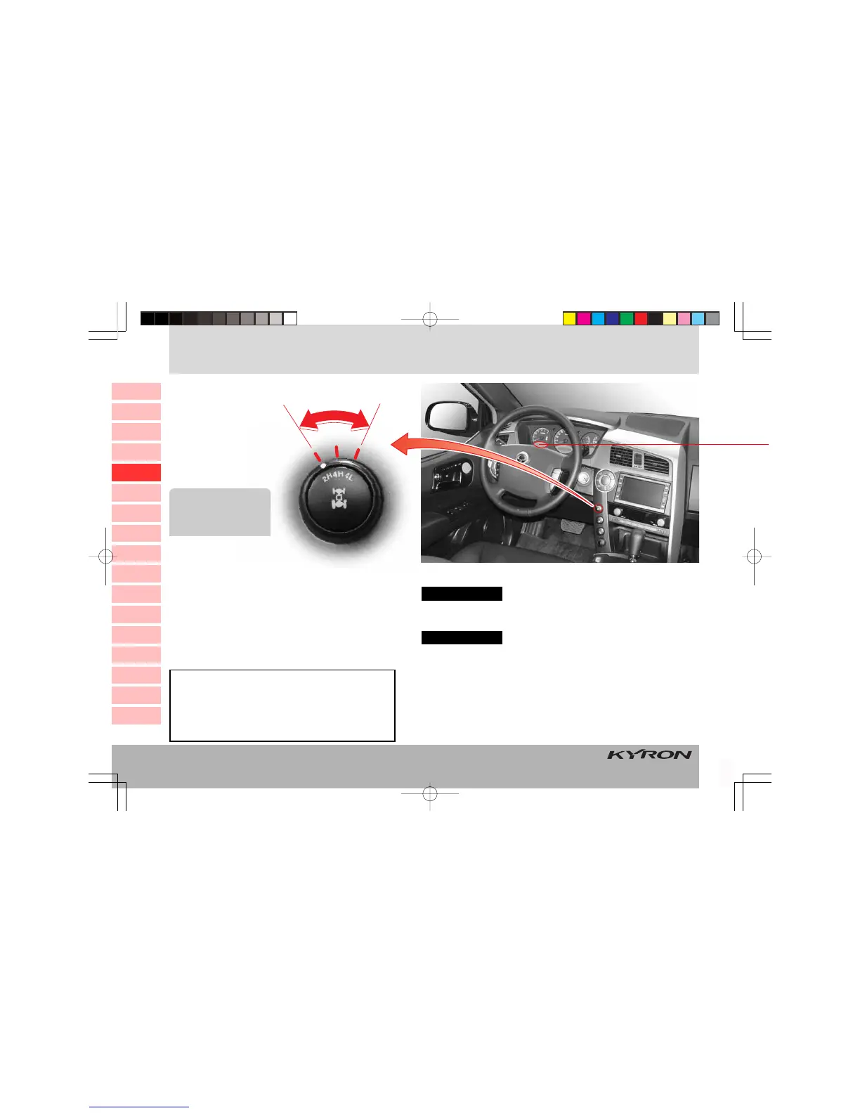 Page #77 background image