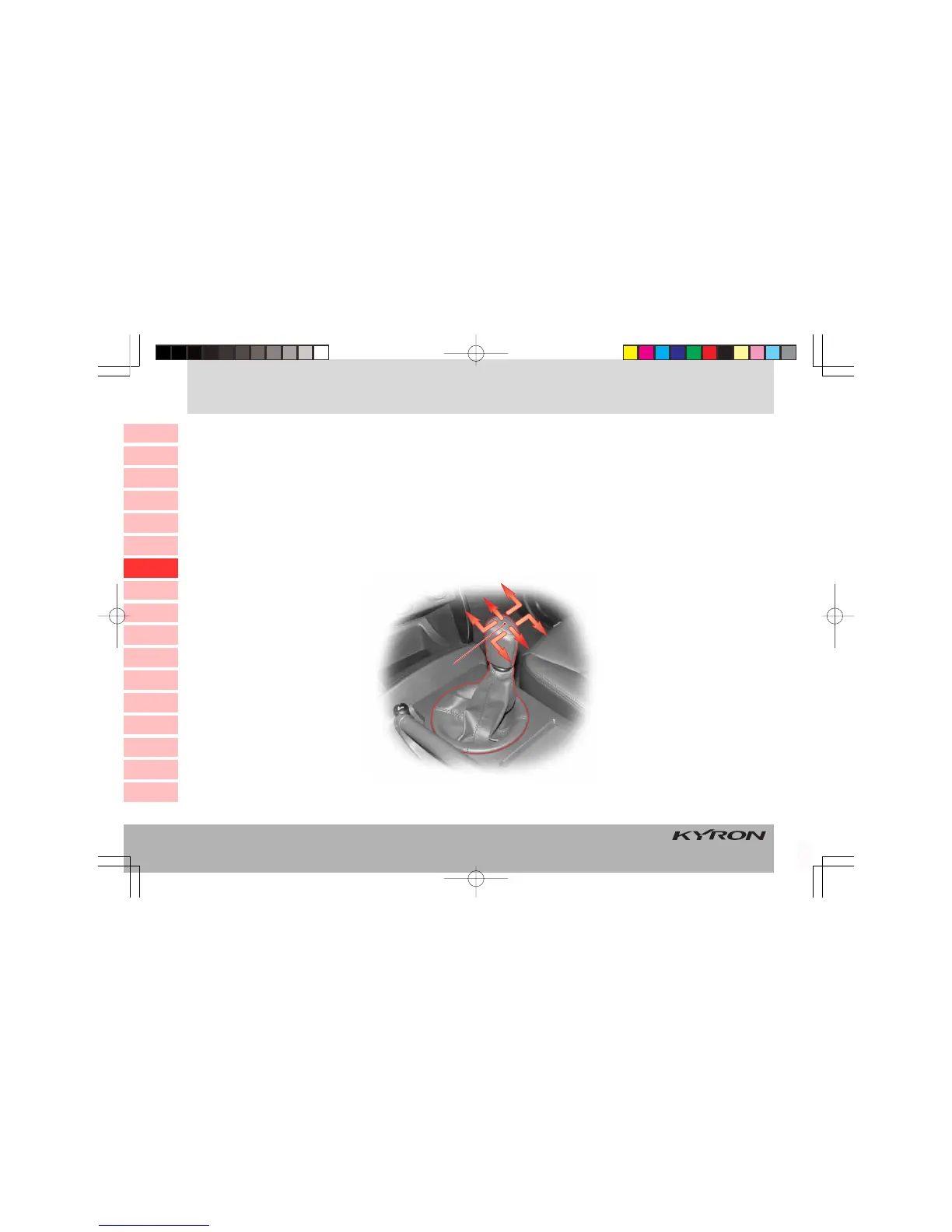 Page #103 background image