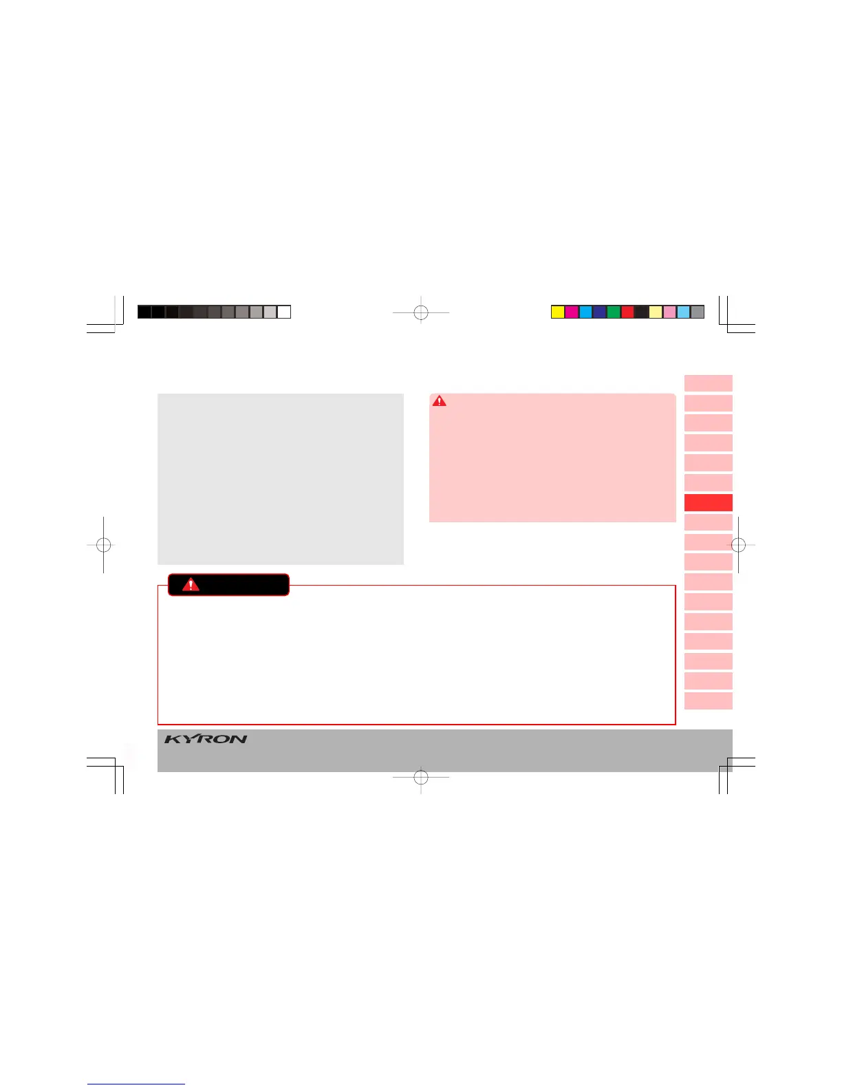 Page #106 background image