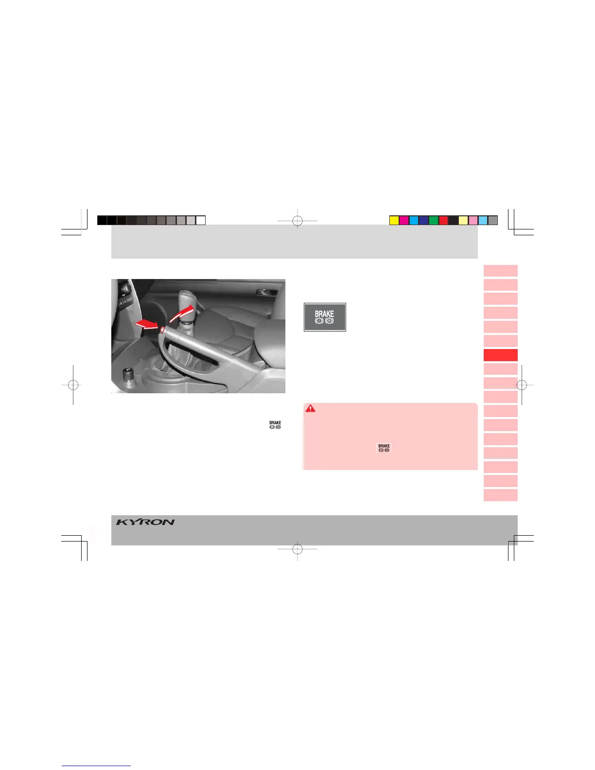 Page #122 background image