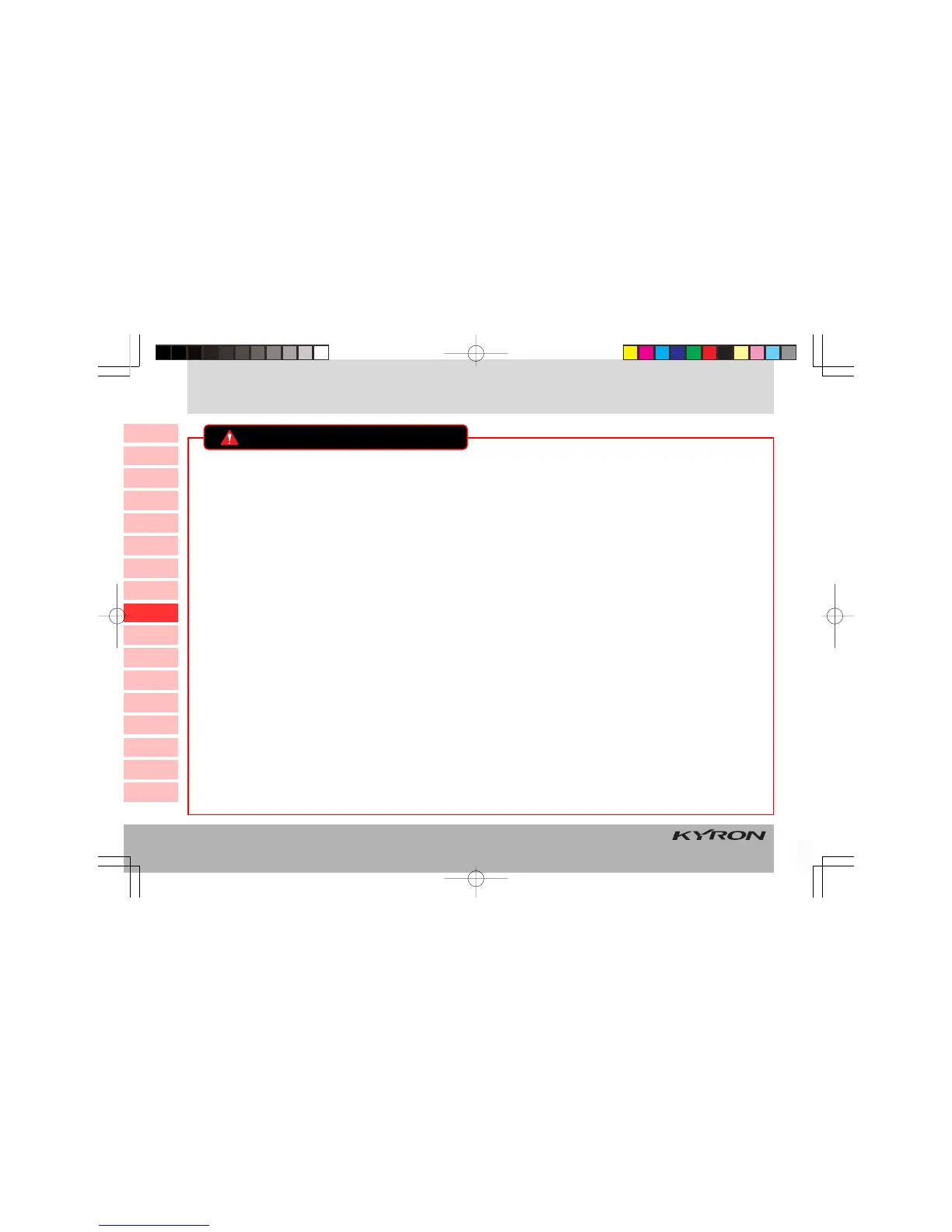 Page #145 background image