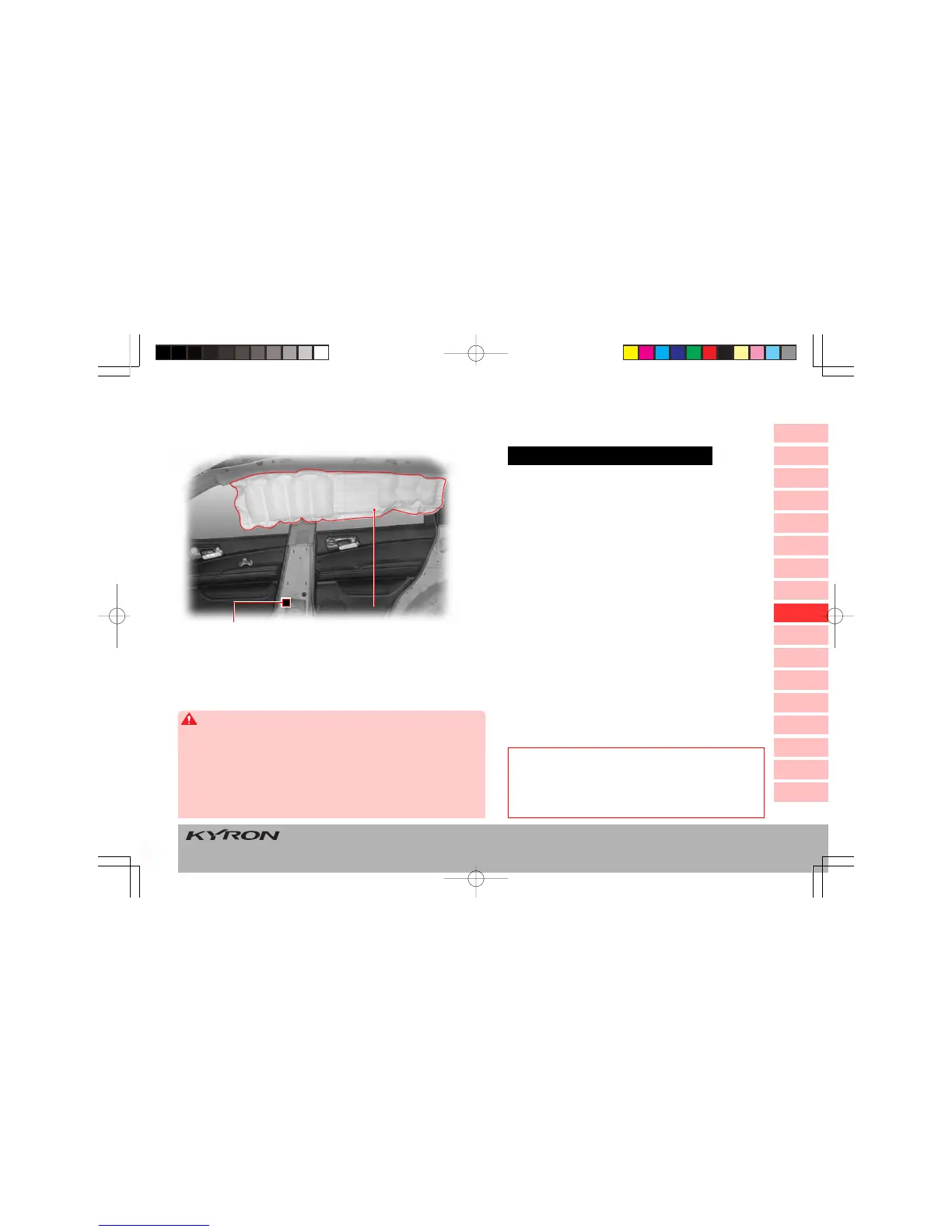 Page #150 background image