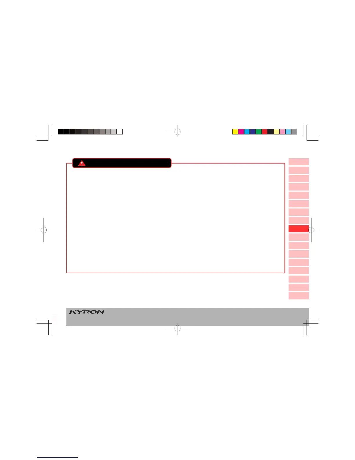 Page #152 background image