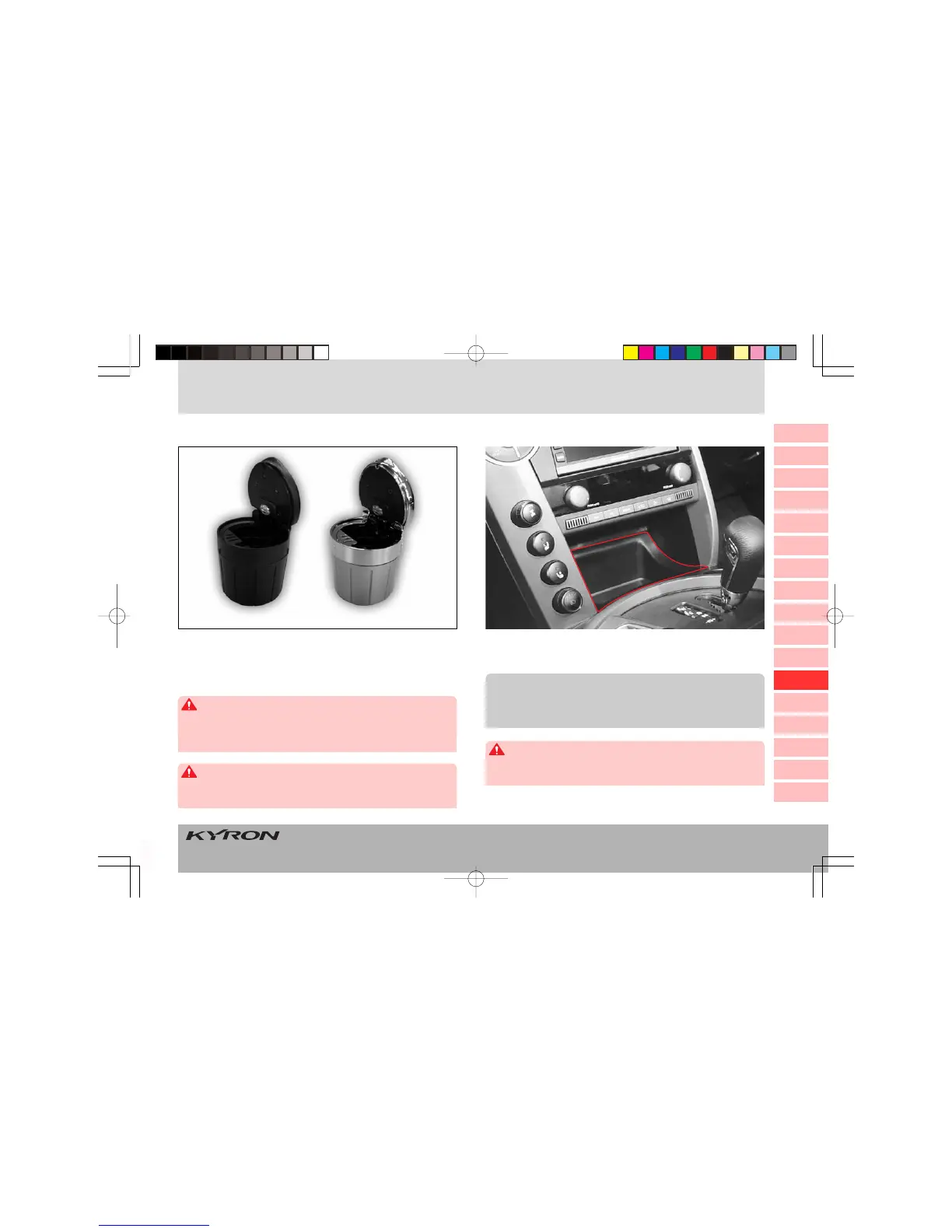 Page #188 background image