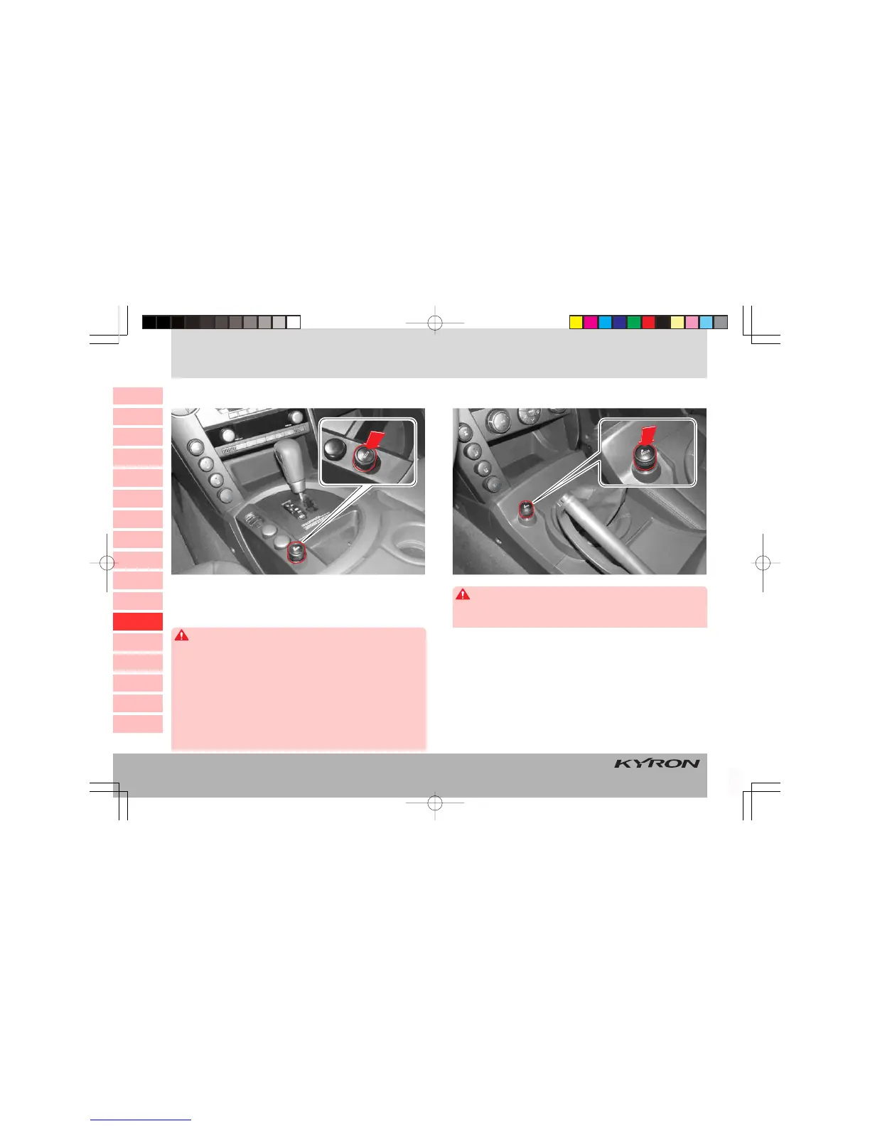 Page #189 background image