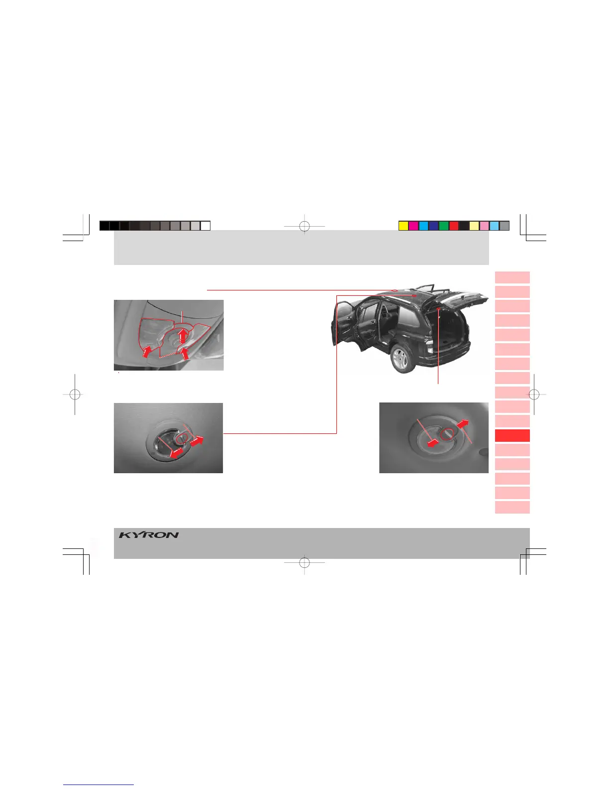 Page #192 background image