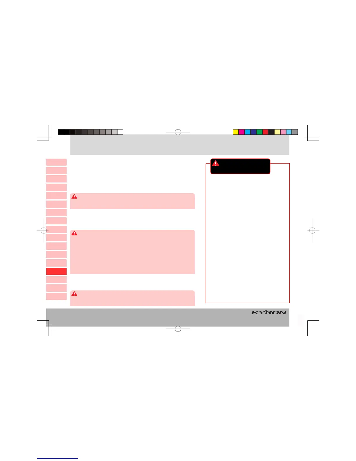 Page #255 background image