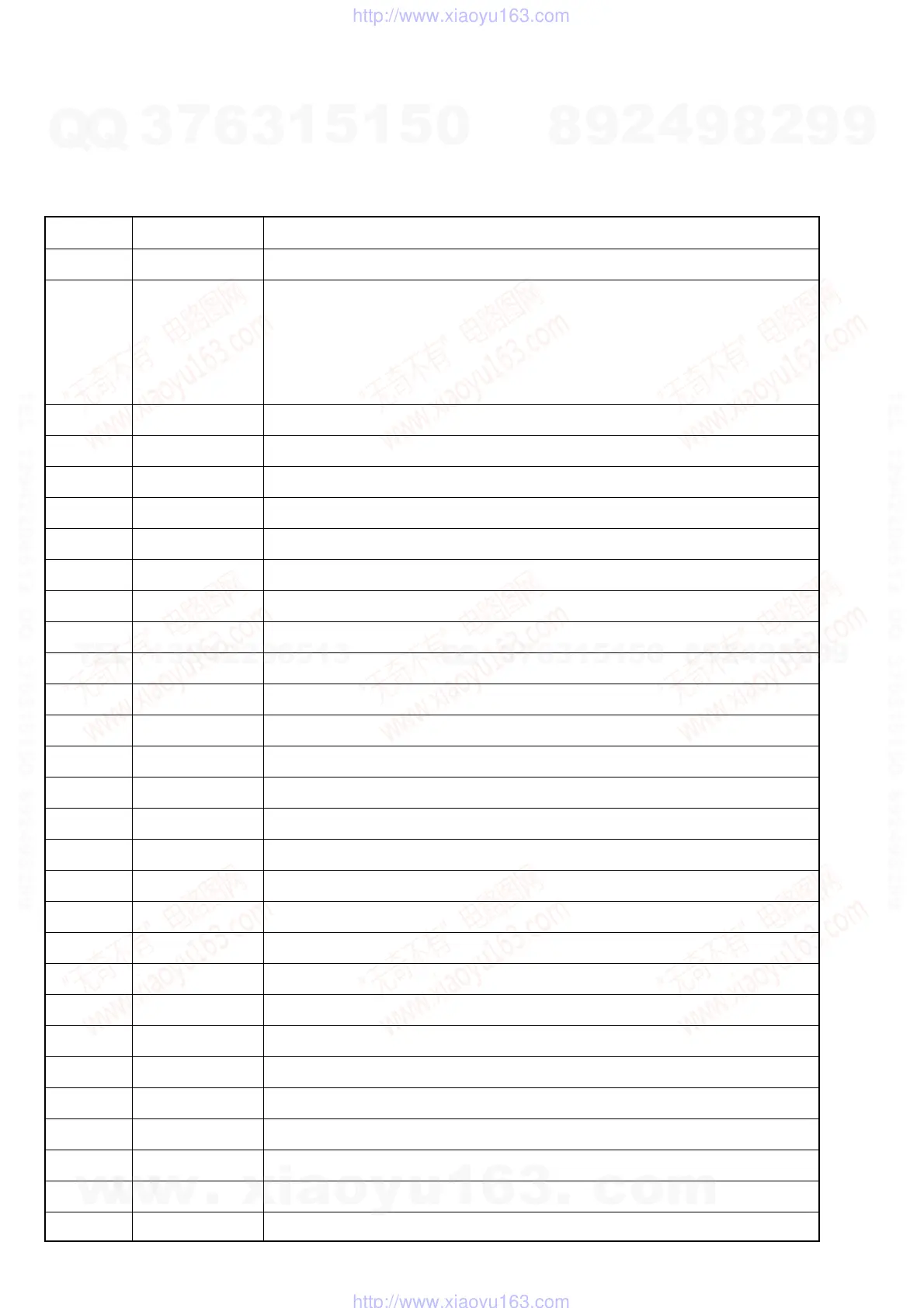 Page #94 background image