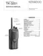Preview: Service Manual