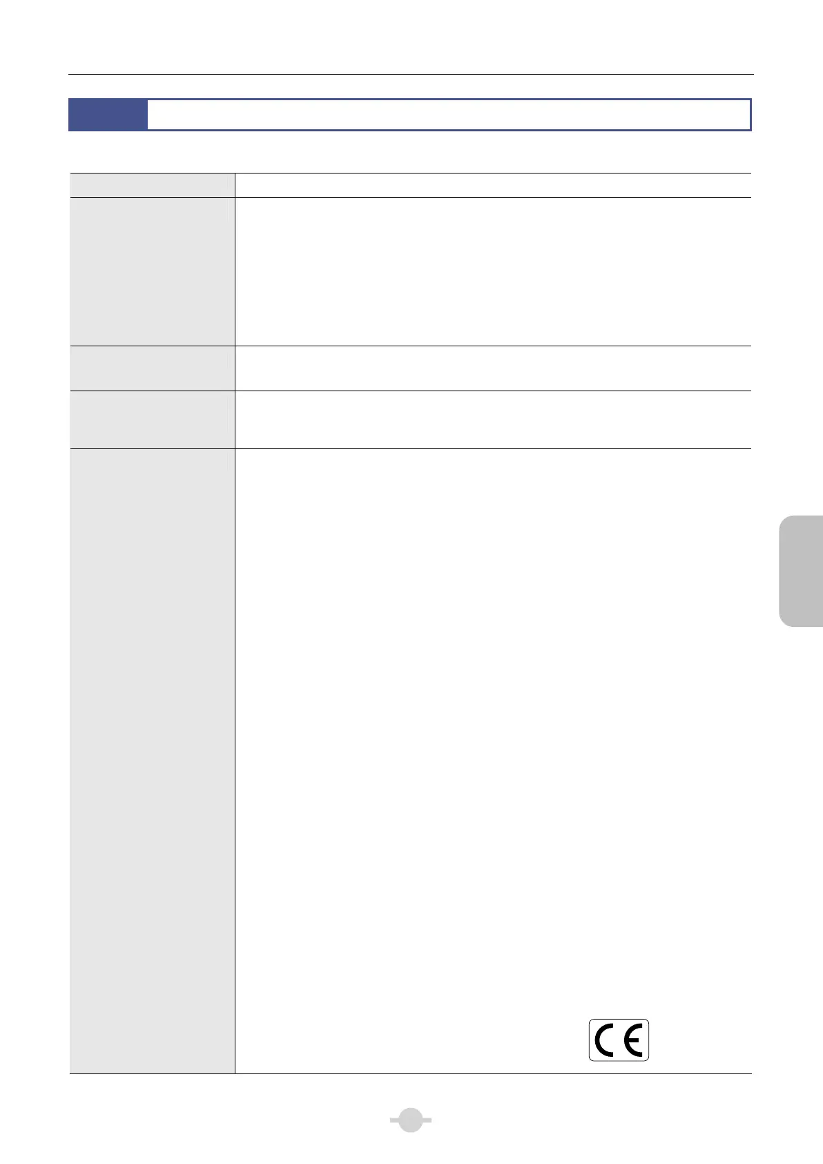 Page #51 background image