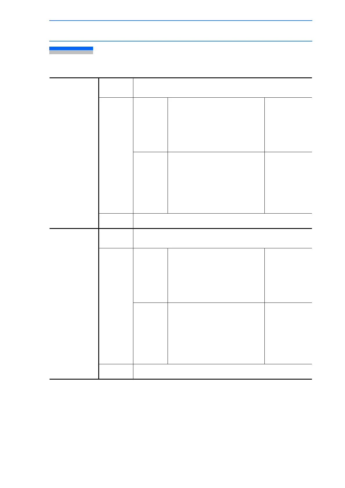 Page #467 background image