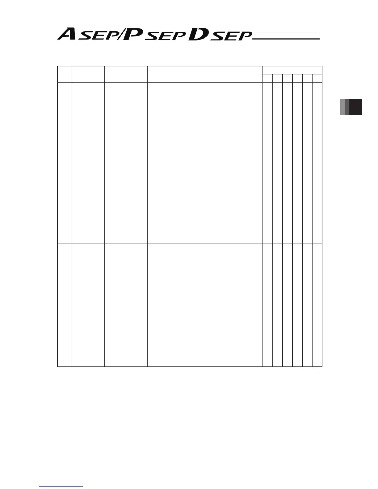 Page #55 background image