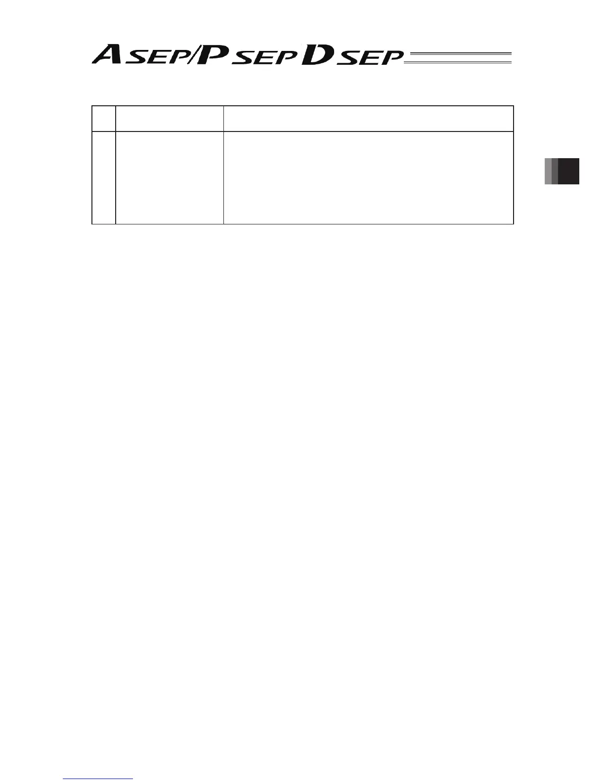 Page #73 background image