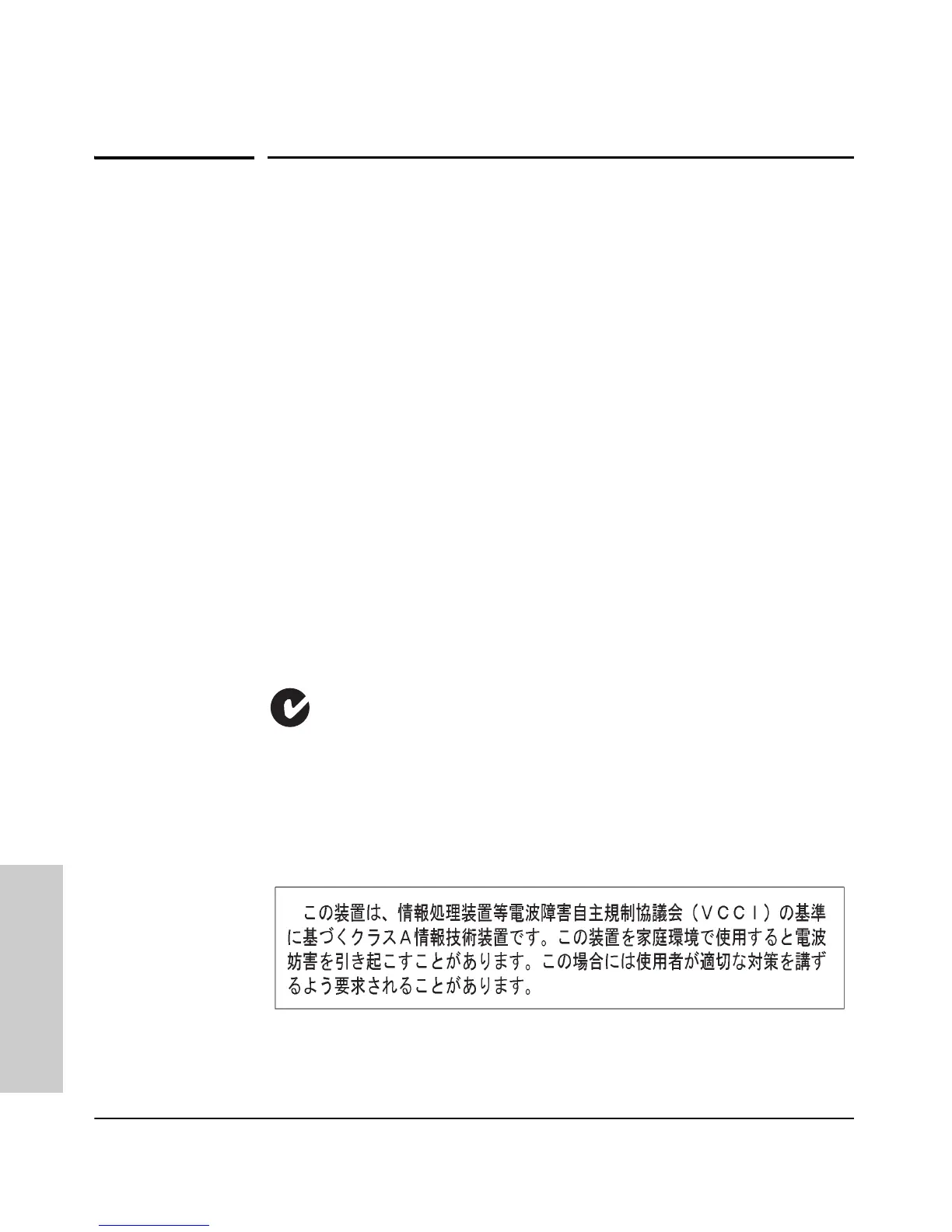 Page #114 background image