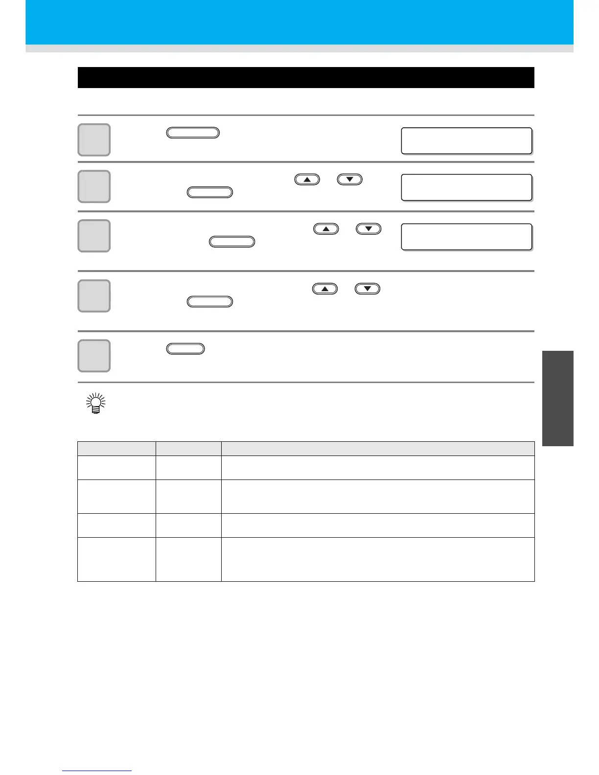 Page #73 background image