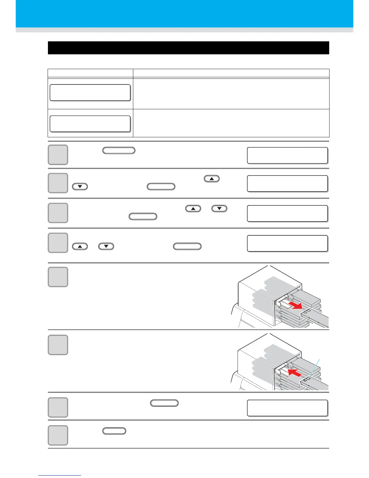 Page #84 background image