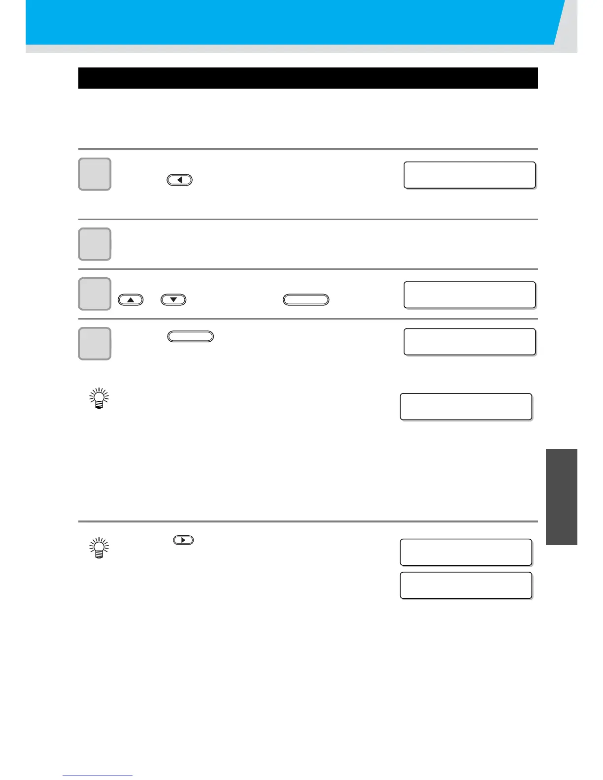 Page #91 background image