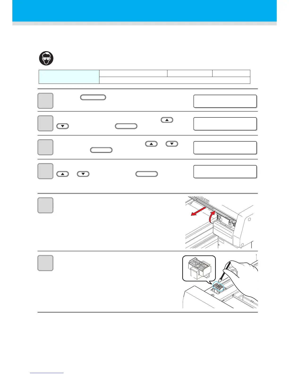 Page #104 background image