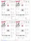 Preview: Quick Start Guide