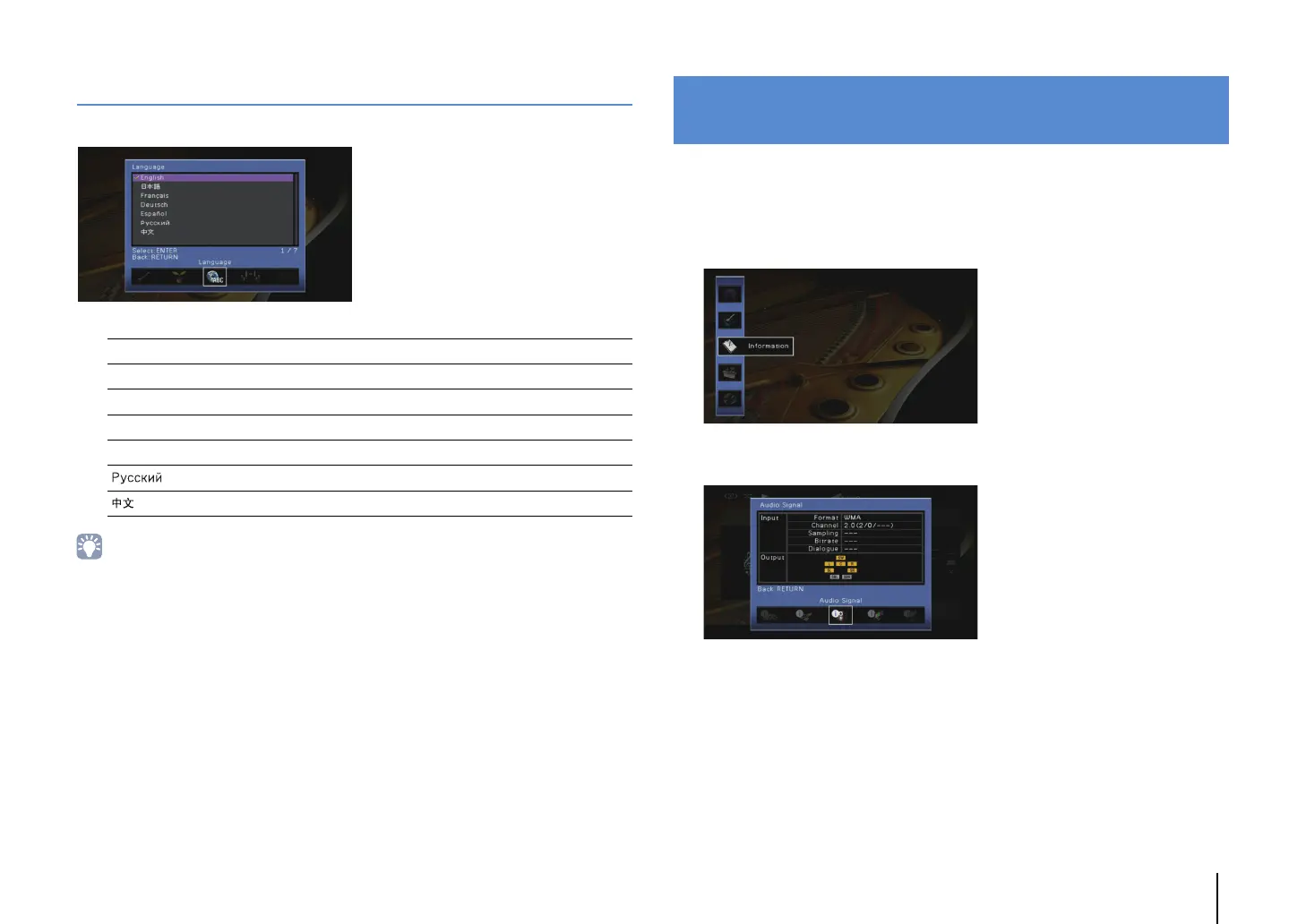 Page #94 background image