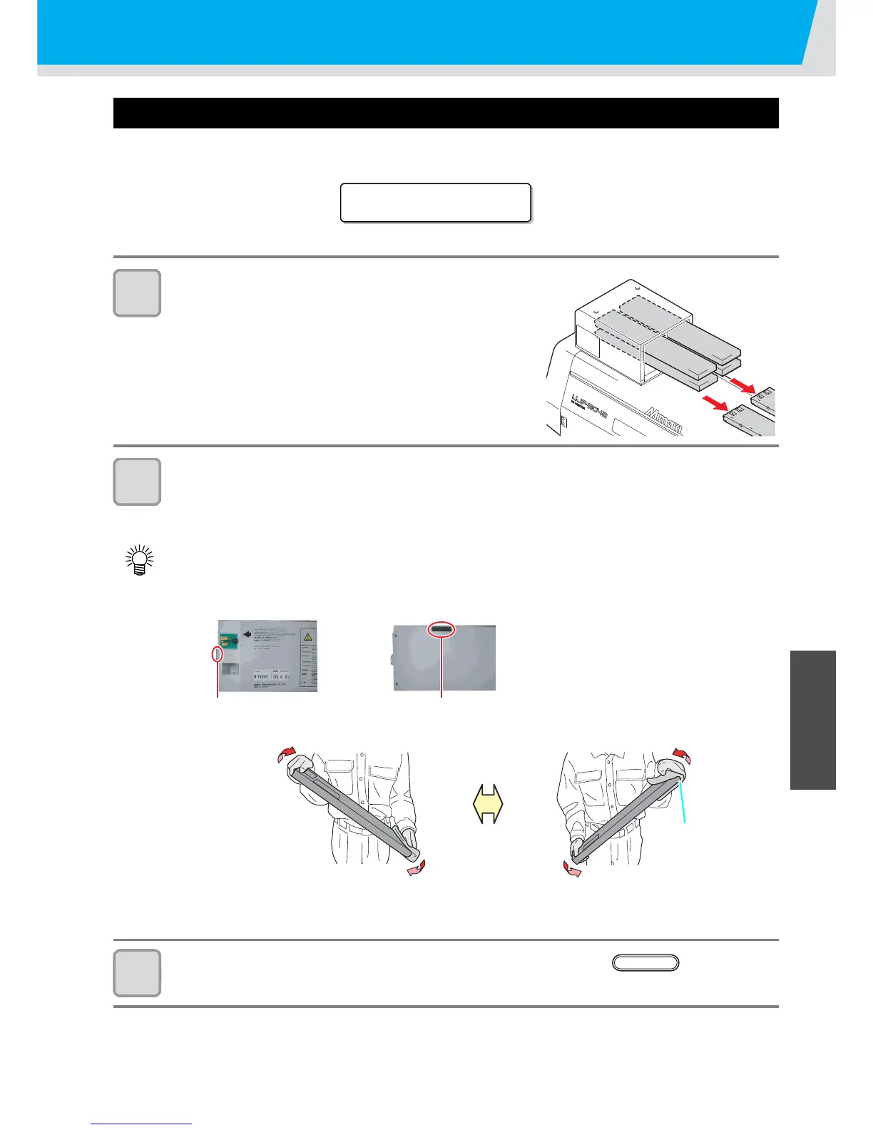 Page #85 background image