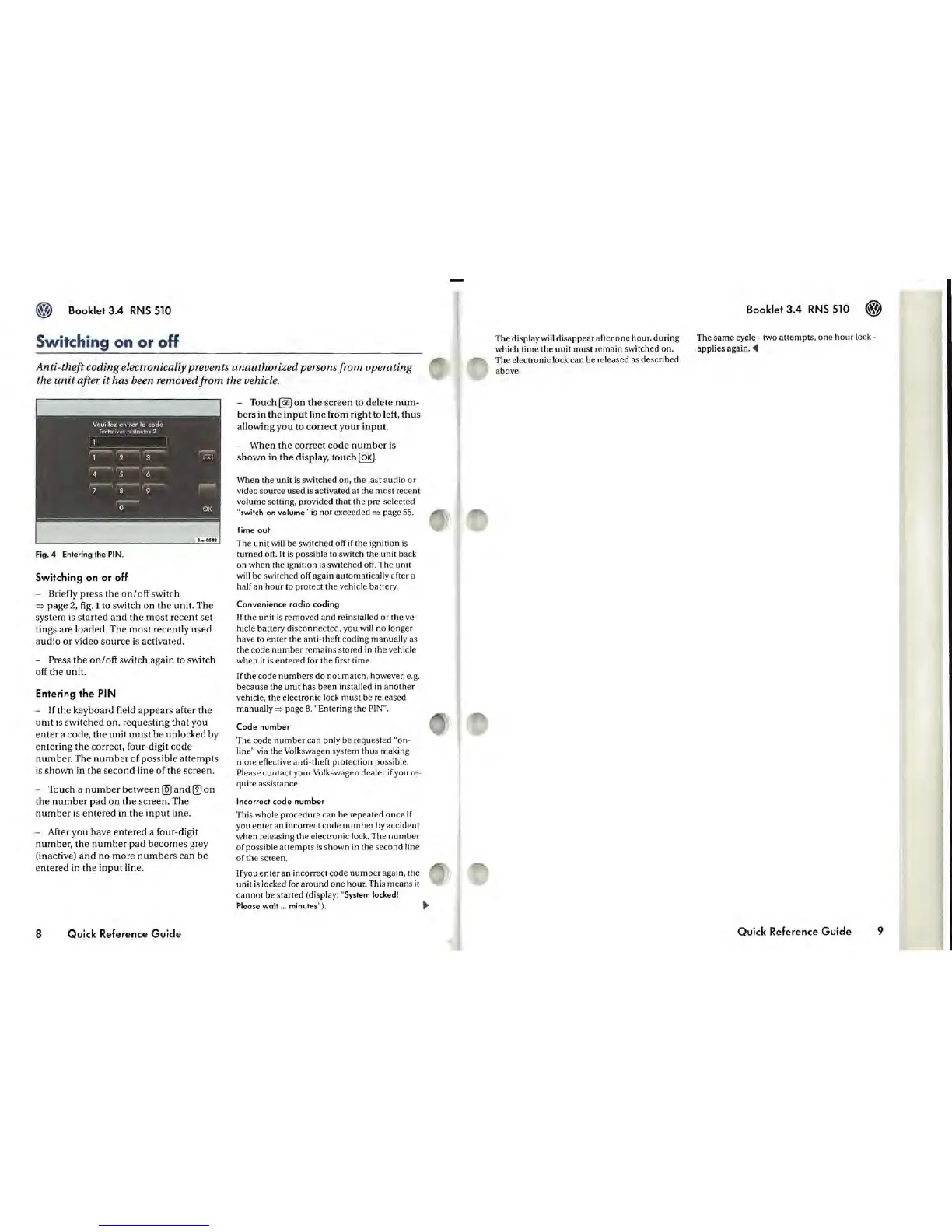 Page #5 background image