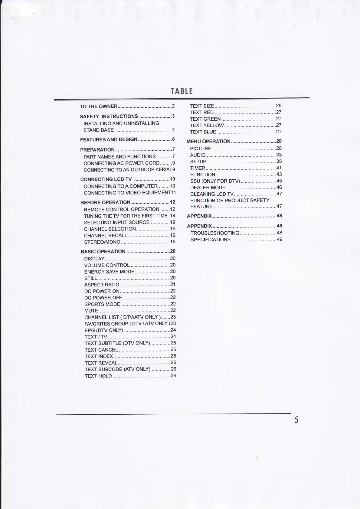 Page #5 background image