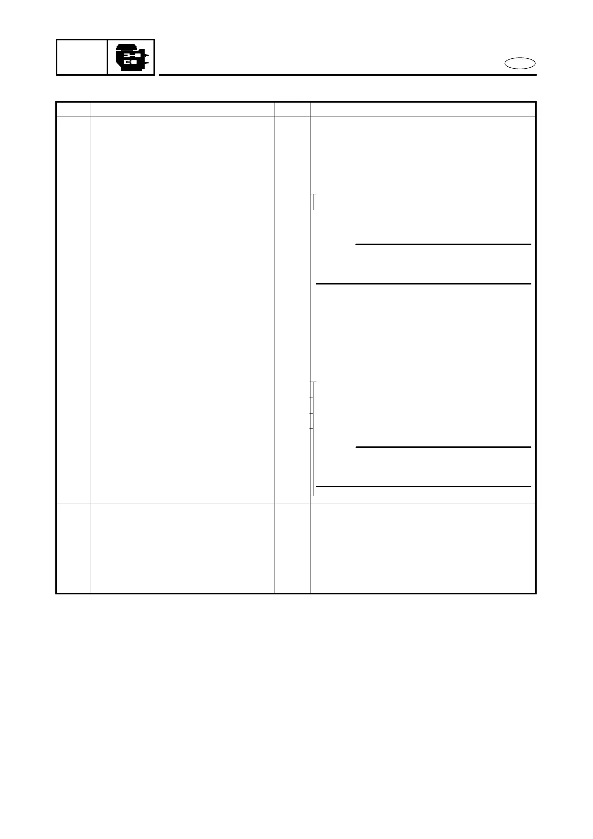 Page #93 background image