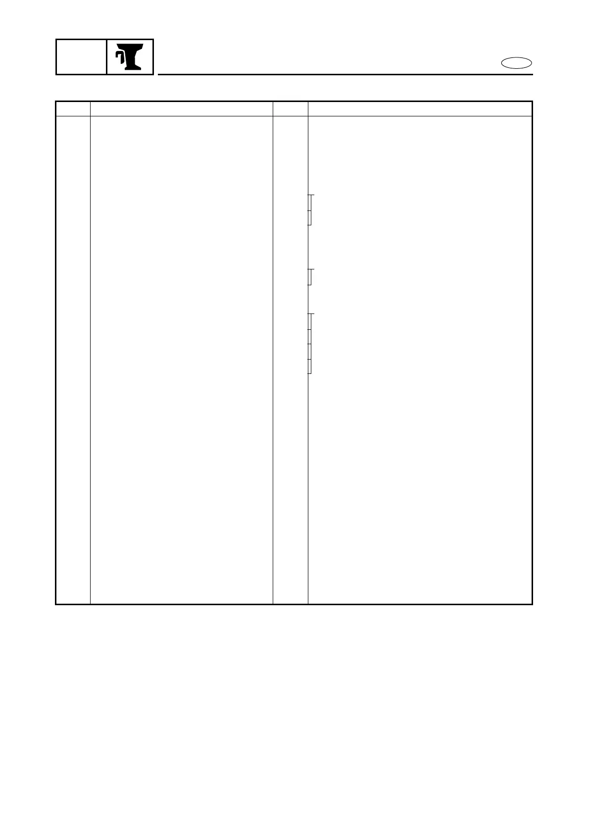 Page #169 background image