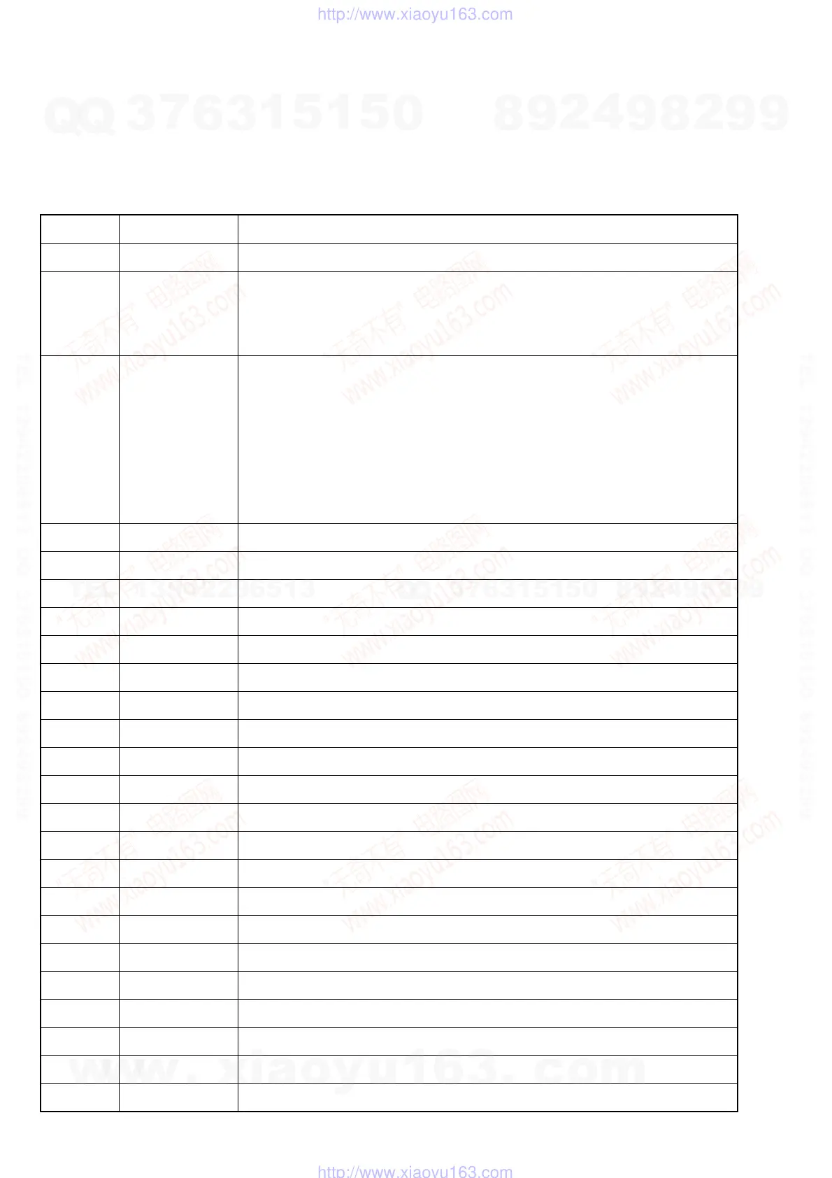 Page #86 background image
