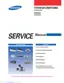 Preview: Service Manual