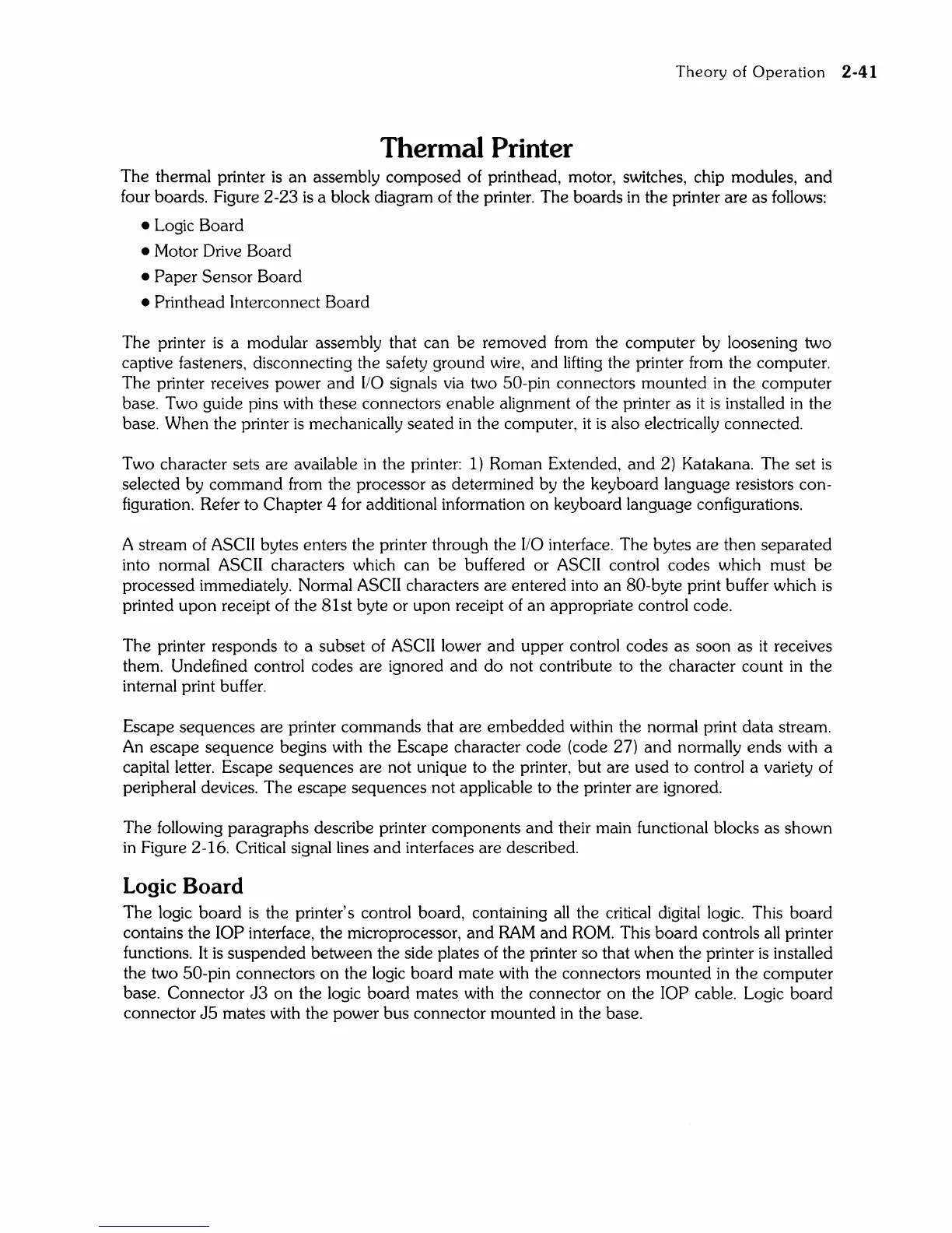 Page #67 background image