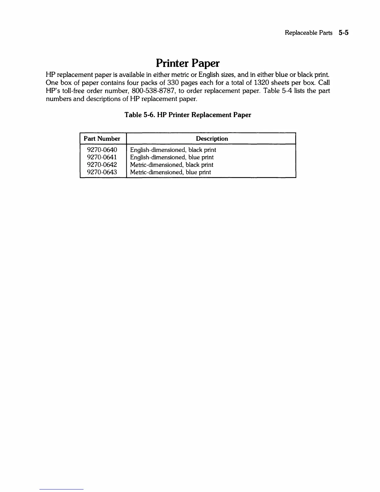 Page #199 background image