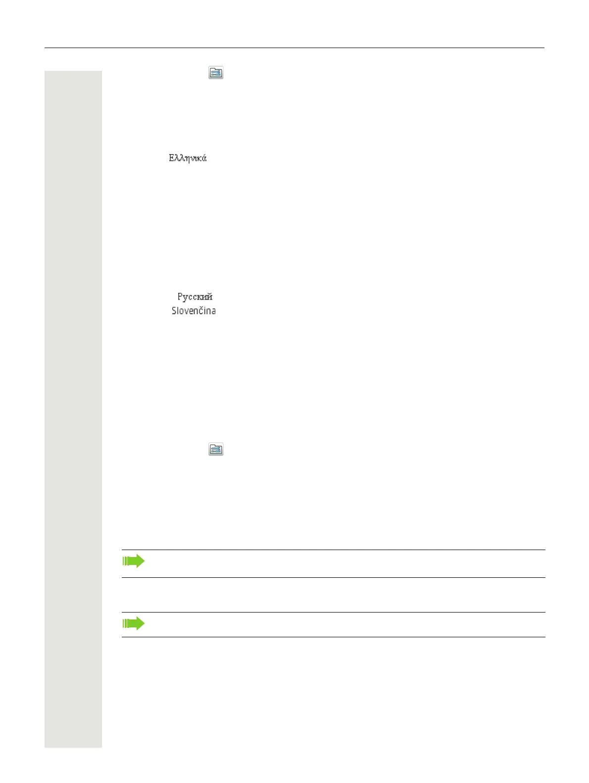 Page #54 background image