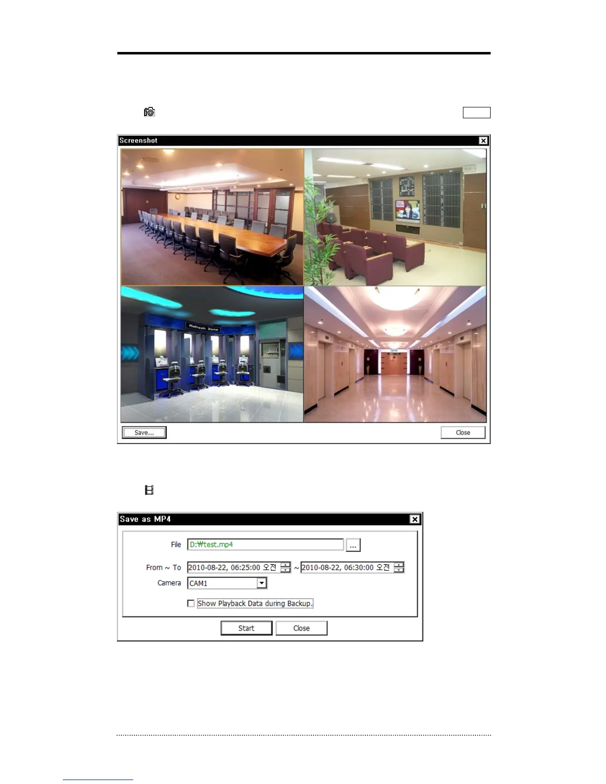 Page #69 background image