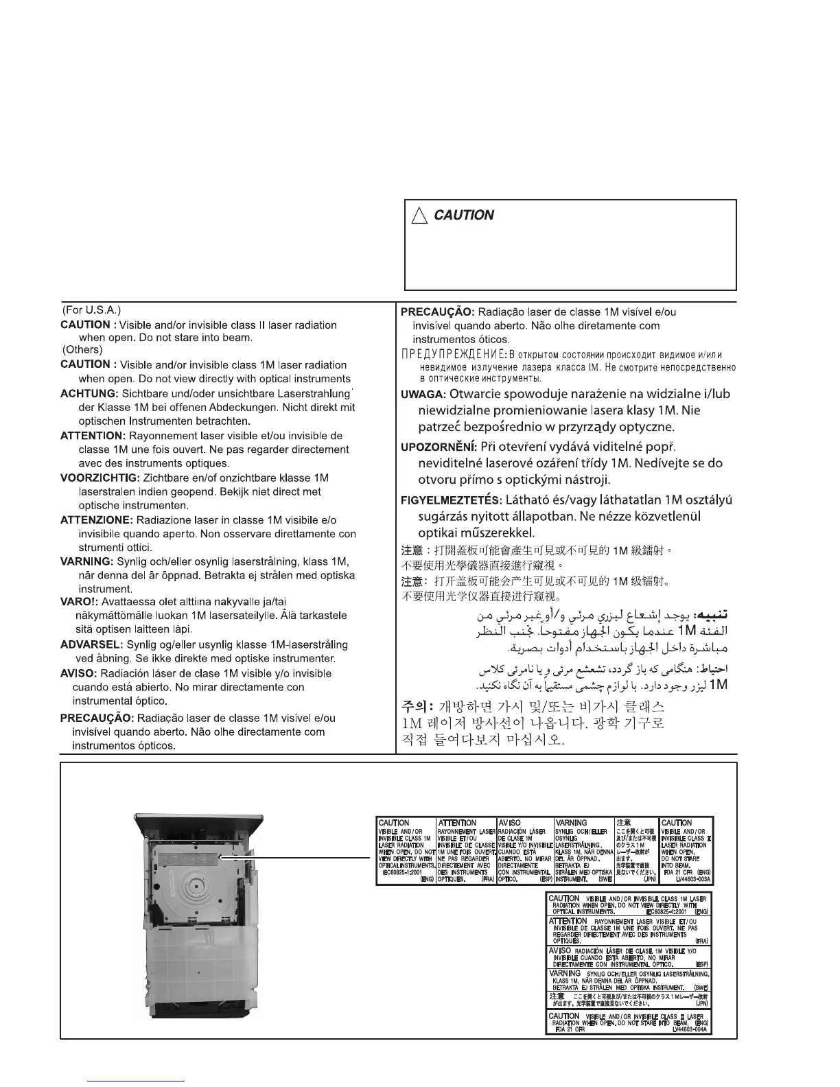 Page #8 background image
