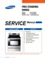 Preview: Service Manual