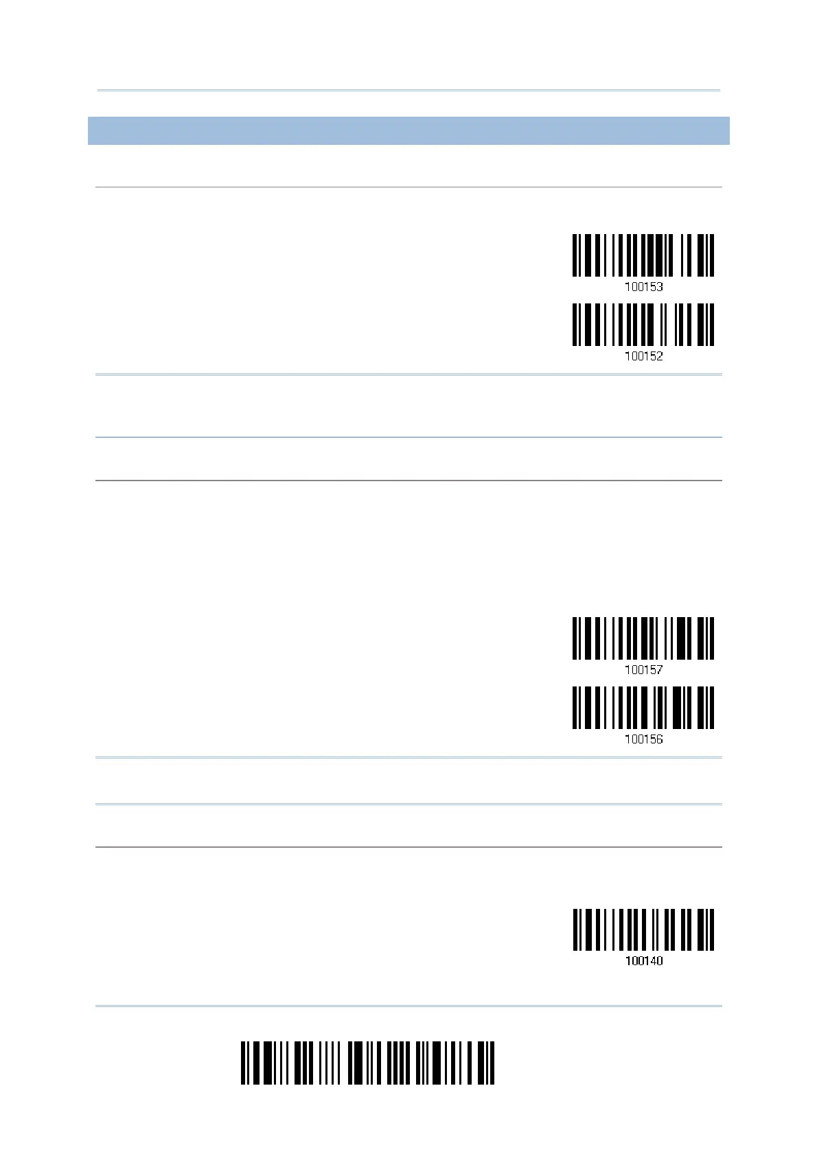 Page #120 background image