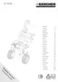 Preview: Manual