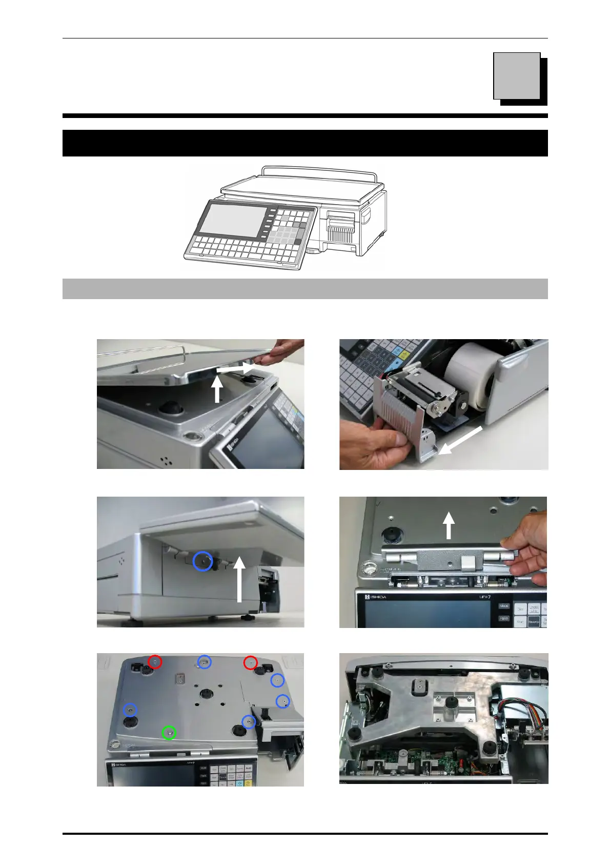 Page #59 background image