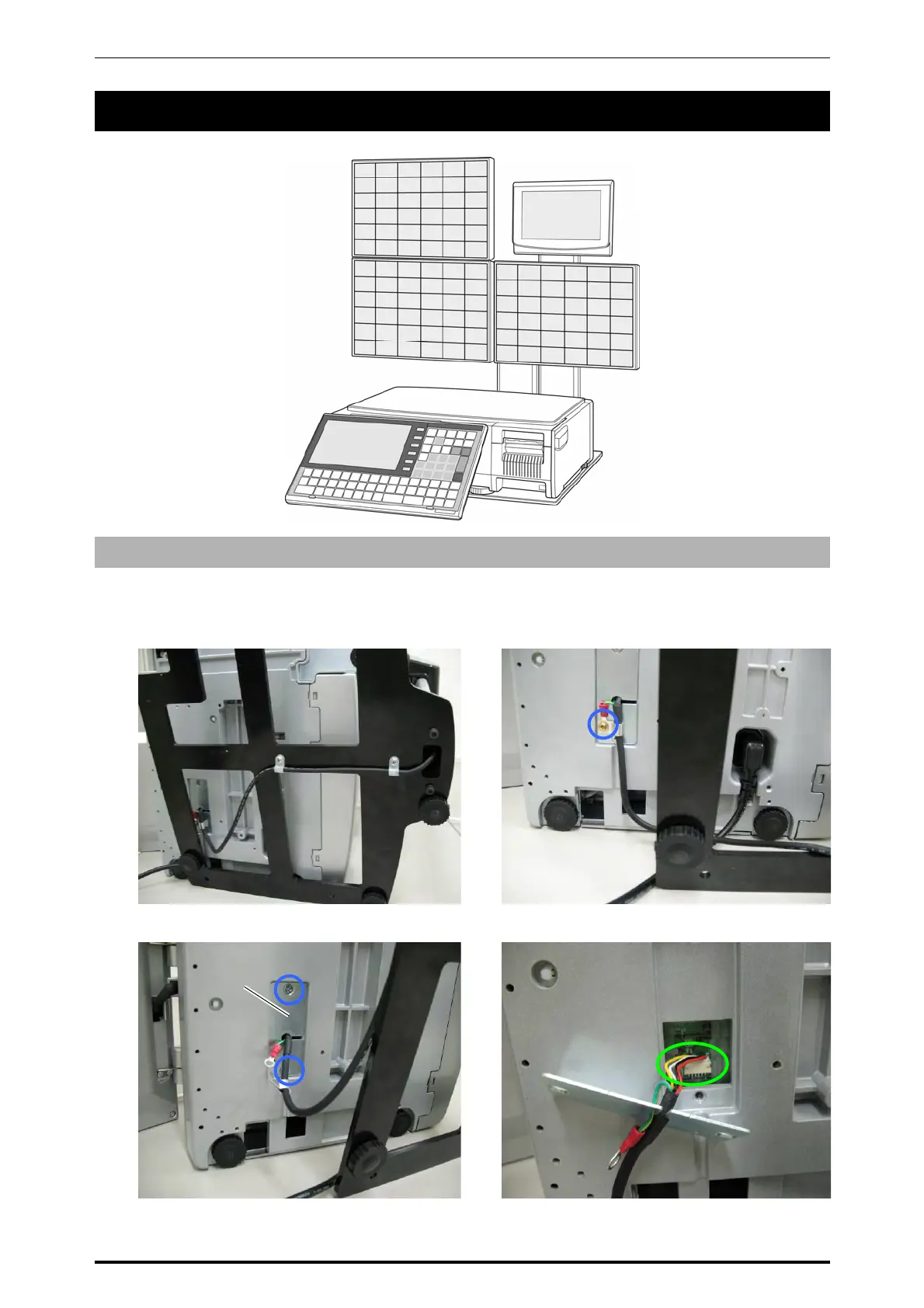 Page #77 background image