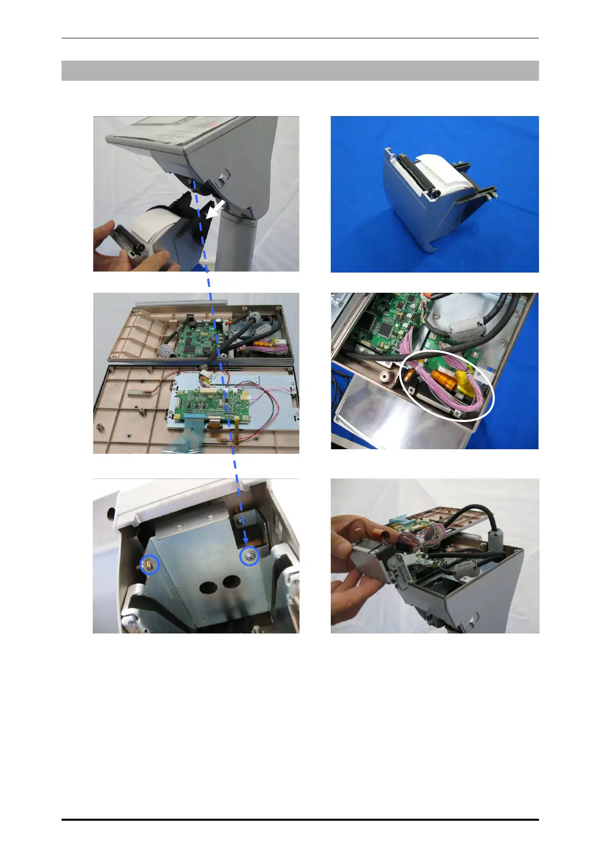 Page #83 background image