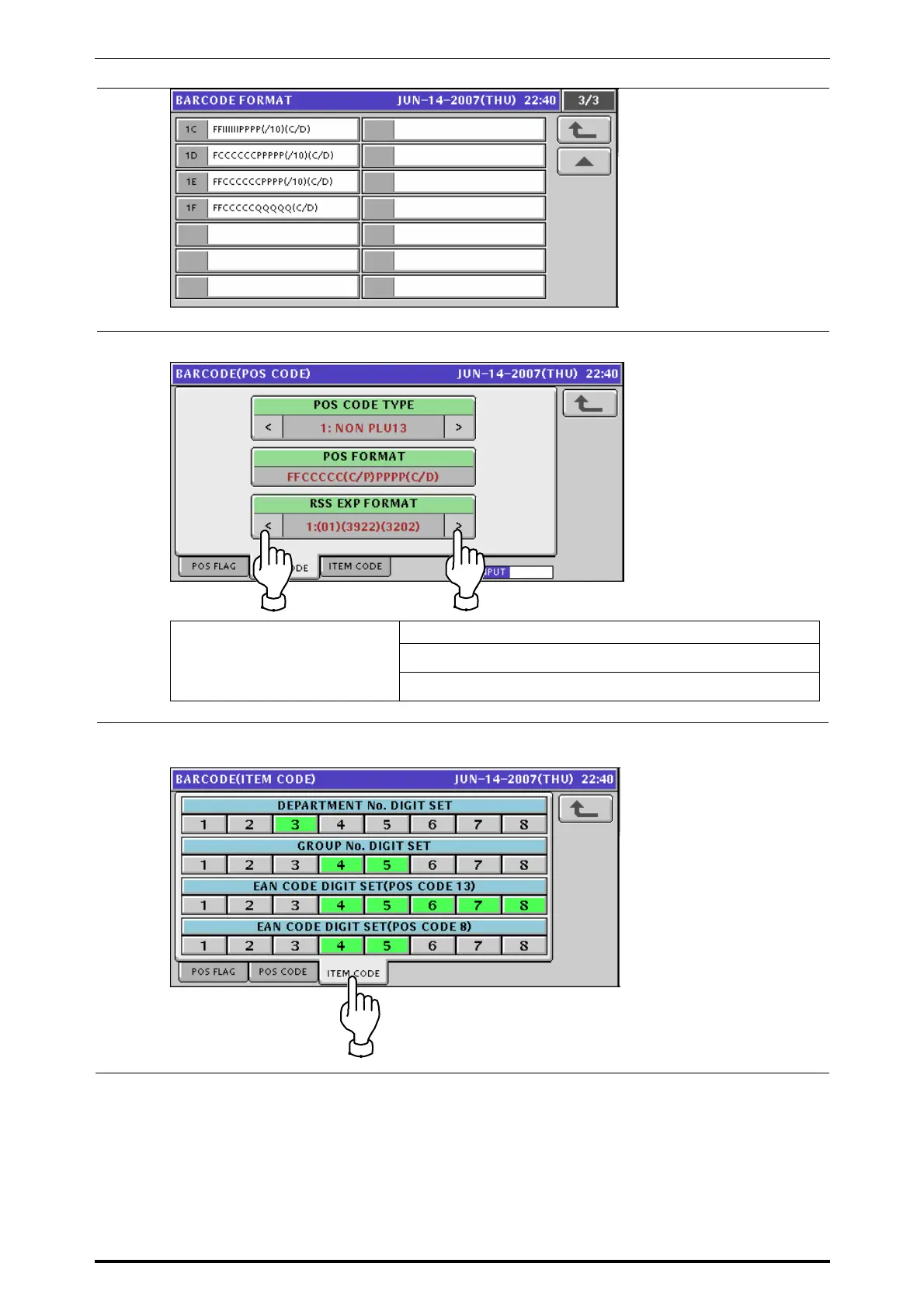 Page #117 background image