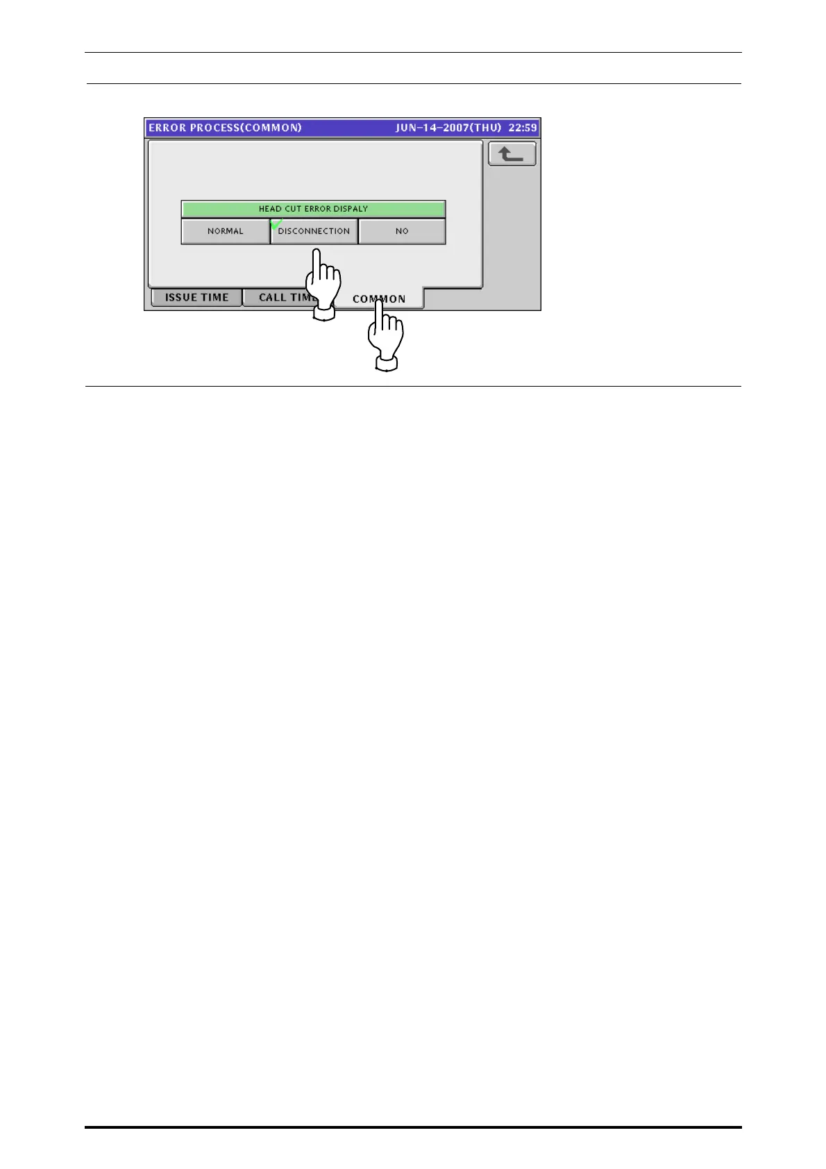 Page #132 background image