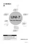 Preview: Service Manual