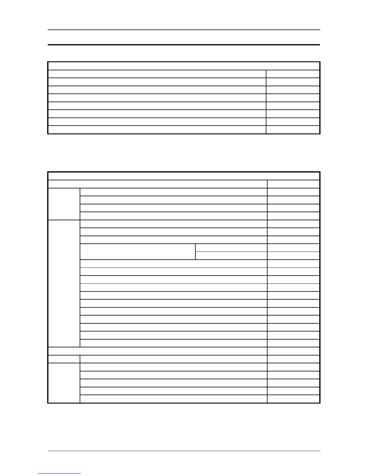 Page #221 background image