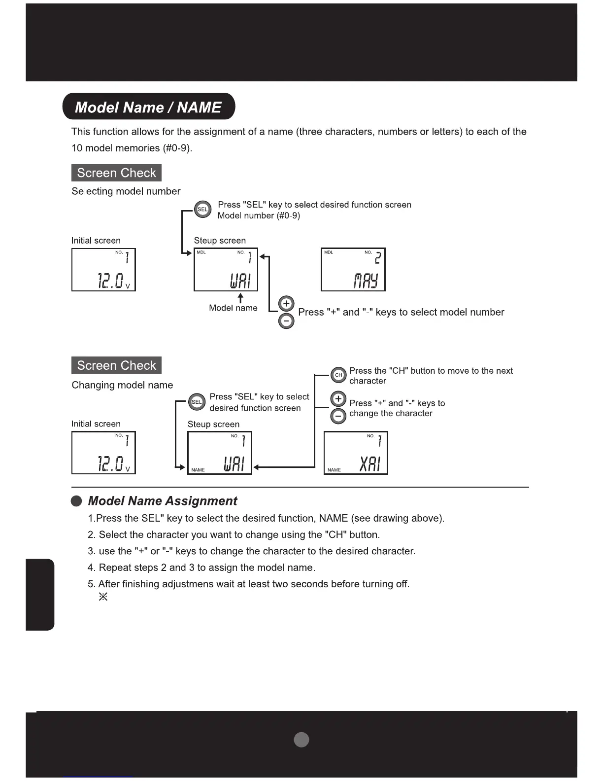 Page #12 background image