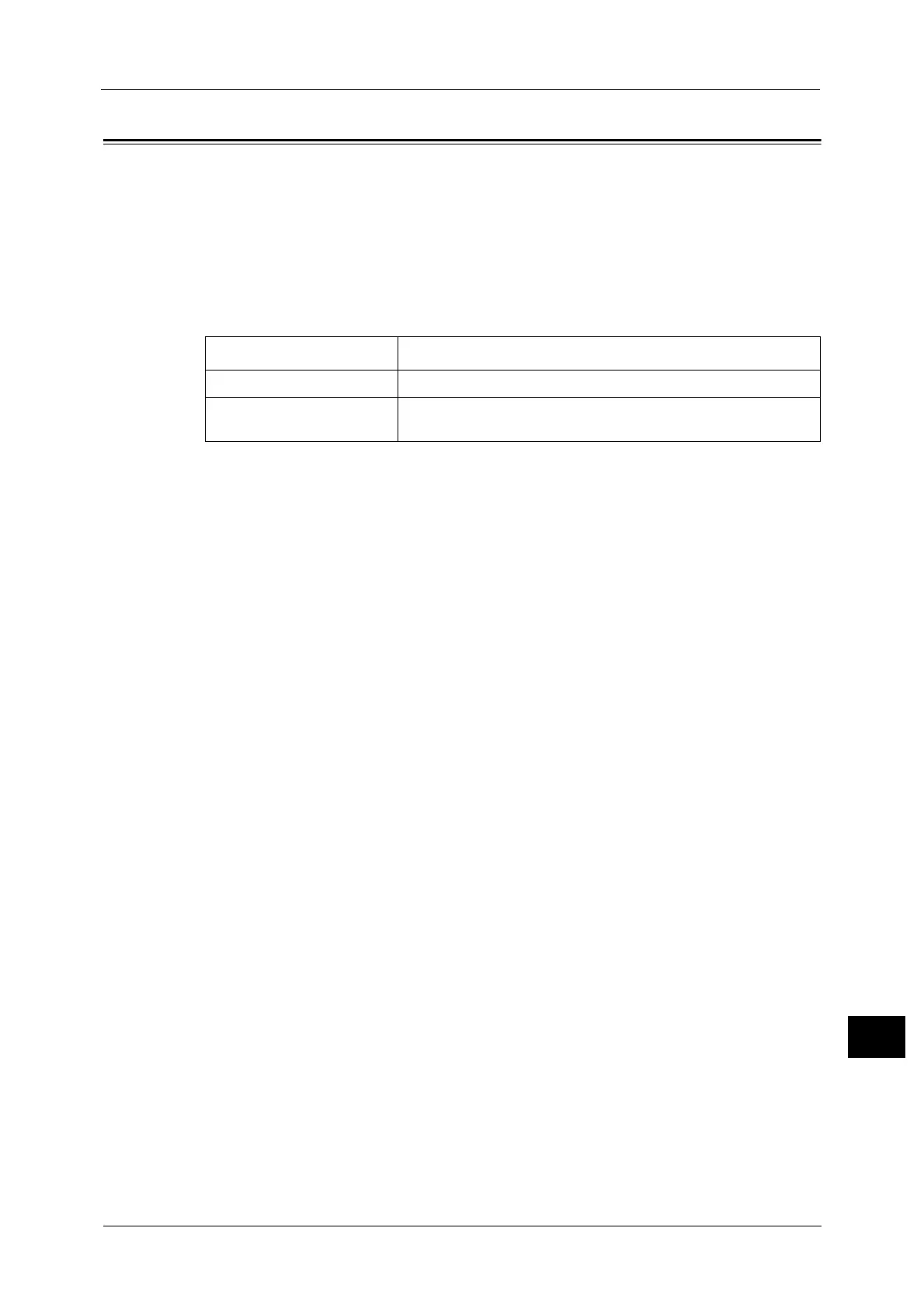 Page #713 background image