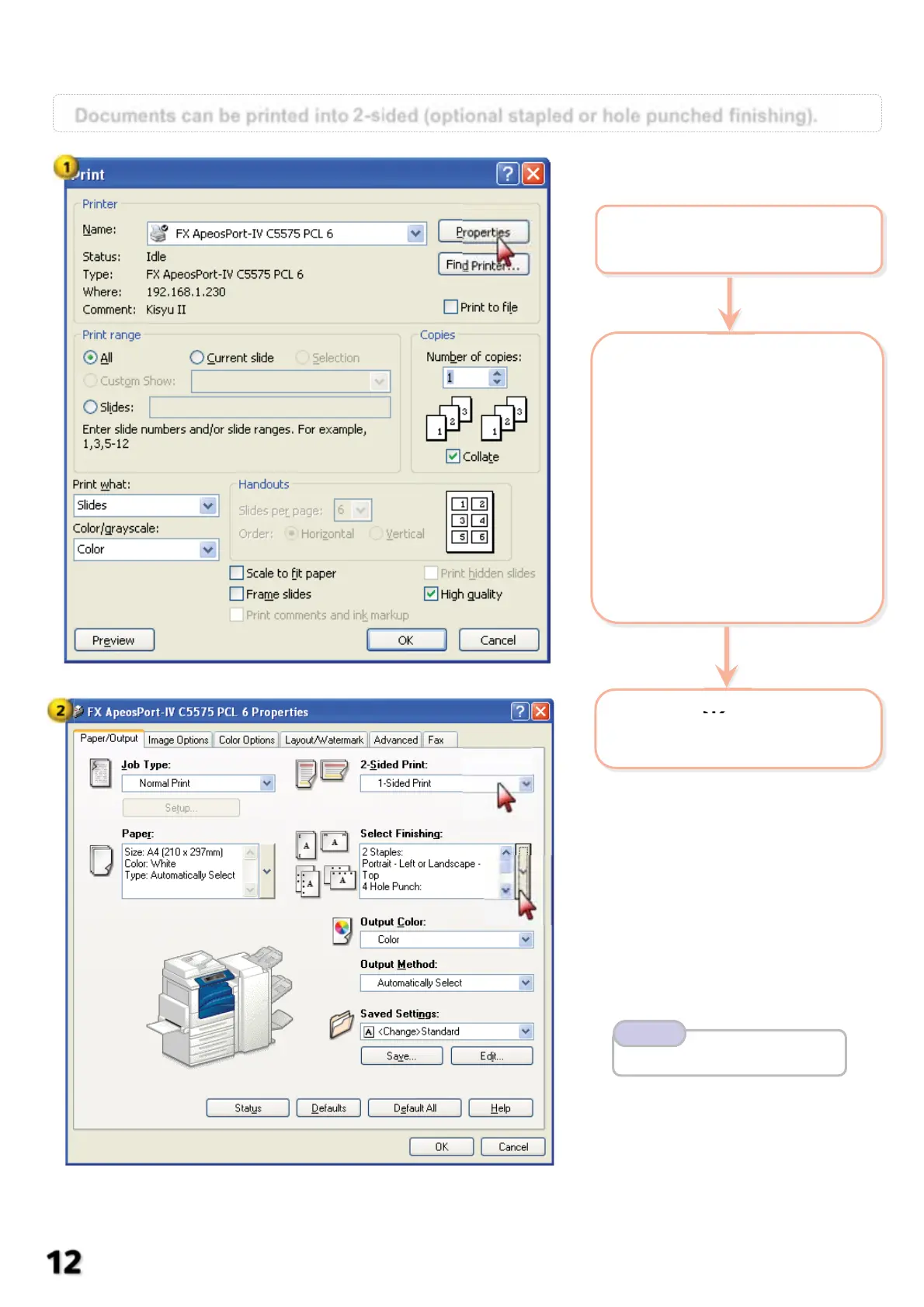 Page #12 background image